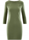 Платье с металлическим декором на плечах oodji для женщины (зеленый), 14001105-3/18610/6900N