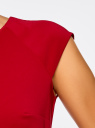 Платье облегающего силуэта с фигурным вырезом oodji для Женщины (красный), 22C12001/42250/4500N