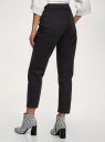 Джинсы mom fit с завышенной посадкой oodji для Женщины (черный), 12105110-7/50010/2900W