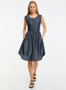 Платье из лиоцелла без рукавов oodji для Женщина (синий), 12909073/50863/7900W