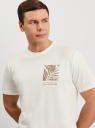Футболка хлопковая с принтом oodji для Мужчины (белый), 5L621002I-146/46154/1235P