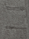 Жакет вязаный с накладными карманами oodji для женщины (серый), 17900046B/15640/2501M