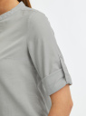 Рубашка хлопковая с воротником-стойкой oodji для женщины (серый), 23L12001B/45608/2300N