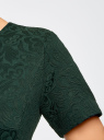 Платье жаккардовое с коротким рукавом oodji для женщины (зеленый), 11902161/45826/6900N