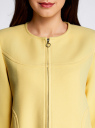 Пальто А-образного силуэта на молнии oodji для Женщины (желтый), 10103023/45223/5200N