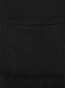 Кардиган удлиненный с разрезами по бокам oodji для женщины (черный), 17900045/45723/2900N