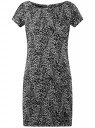 Платье трикотажное принтованное oodji для Женщины (серый), 14001117-23/33038/2329A