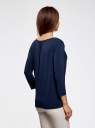 Блузка из струящейся ткани с металлическим украшением oodji для женщины (синий), 24201021/43121/7900N