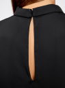 Блузка базовая без рукавов с воротником oodji для Женщины (черный), 11411084B/43414/2900N