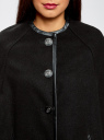 Кейп на пуговицах с круглым вырезом oodji для женщины (черный), 20100112/31315/2900N