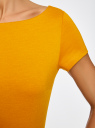 Платье трикотажное с вырезом-лодочкой oodji для женщины (желтый), 14001117-2B/16564/5200N