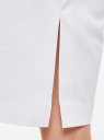 Юбка прямого силуэта базовая oodji для Женщины (белый), 21608006-3B/14522/1000N