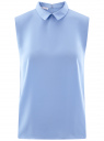 Топ базовый из струящейся ткани oodji для женщины (синий), 14911006B/43414/7501N