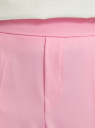 Брюки зауженные на эластичном поясе oodji для Женщина (розовый), 11703091B/18600/4100N