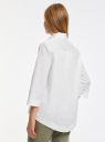 Рубашка свободного силуэта с асимметричным низом oodji для женщины (белый), 13K11002-1B/42785/1001N