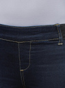 Джинсы-легинсы с эластичными вставками на поясе oodji для женщины (синий), 12104045-2B/45877/7900W