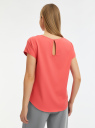 Блузка прямого силуэта с коротким рукавом oodji для Женщина (розовый), 11411138-4B/51191/4101N