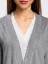 Кардиган без застежки с декоративными карманами oodji для женщины (серый), 73212397/45904/2300M