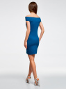 Платье трикотажное с открытыми плечами oodji для Женщины (синий), 14011037/46674/7500N