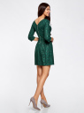 Платье трикотажное приталенное oodji для Женщины (зеленый), 14011005-1/42644/6E00N