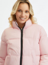 Куртка утепленная с высоким воротом oodji для Женщины (розовый), 10203083-2/45928/4000N