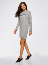 Платье в спортивном стиле принтованное oodji для Женщины (серый), 14001199-5/46919/2329Z