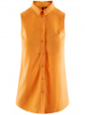 Топ вискозный с нагрудным карманом oodji для женщины (оранжевый), 11411108B/45470/5500N