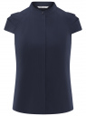 Рубашка с воротником-стойкой и коротким рукавом реглан oodji для женщины (синий), 13K03006B/26357/7900N