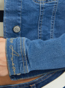 Куртка джинсовая без воротника oodji для женщины (синий), 11109003-5B/50824/7500W