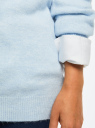Пуловер удлиненный с V-образным вырезом oodji для женщины (синий), 63807333/48517/7002N