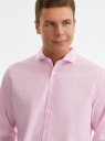 Рубашка из хлопка в полоску oodji для мужчины (розовый), 3B110034M-2/33081/1041S