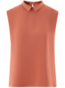 Топ базовый из струящейся ткани oodji для женщины (розовый), 14911006B/43414/4B02N