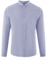 Рубашка хлопковая приталенная oodji для женщины (синий), 3B110007M/34714N/7002O