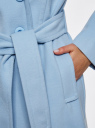 Пальто двубортное с поясом oodji для Женщины (синий), 20105012/22133/7000N
