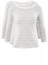 Комплект футболок с длинным рукавом (2 штуки) oodji для женщины (серый), 14201005T2/46158/2530S