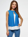 Блузка двуцветная многослойная oodji для женщины (синий), 14901418/26546/1275B