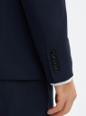 Пиджак классический на пуговице oodji для мужчины (синий), 2B430001M-2/18600/7900B