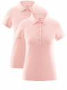 Поло из ткани пике (комплект из 2 штук) oodji для Женщина (розовый), 19301001T2/46161/4000N