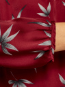 Блузка свободного кроя с вырезом-капелькой oodji для Женщины (красный), 21400321-2/33116/4923O