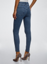 Джинсы skinny с высокой талией oodji для Женщины (синий), 12103171/46913/7500W