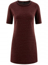 Платье трикотажное с узором "зигзаг" oodji для женщины (красный), 14000158/46233/4929J
