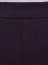 Брюки зауженные на резинке oodji для женщины (фиолетовый), 11703091-2/45844/8800N
