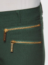 Брюки узкие с декоративными молниями oodji для женщины (зеленый), 11707113/45560/6900N