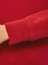 Свитшот хлопковый прямого силуэта oodji для Женщины (красный), 14807021-1B/46919/4500N