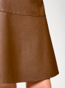 Юбка-колокол из искусственной кожи oodji для женщины (коричневый), 28H00002/42008/3700N