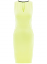 Платье трикотажное приталенное oodji для женщины (желтый), 24005122/42514/6700N