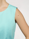 Платье с поясом без рукавов oodji для Женщина (синий), 12C13008-1/46683/7300N