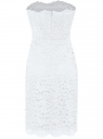 Трикотажное платье oodji для женщины (белый), 14006067/42945/1000N