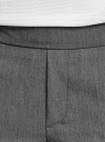 Брюки зауженные на эластичном поясе oodji для женщины (серый), 11703091B/18600/2501M