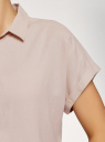 Рубашка прямого силуэта с коротким рукавом oodji для Женщины (бежевый), 13L11021-1/49950/3300N